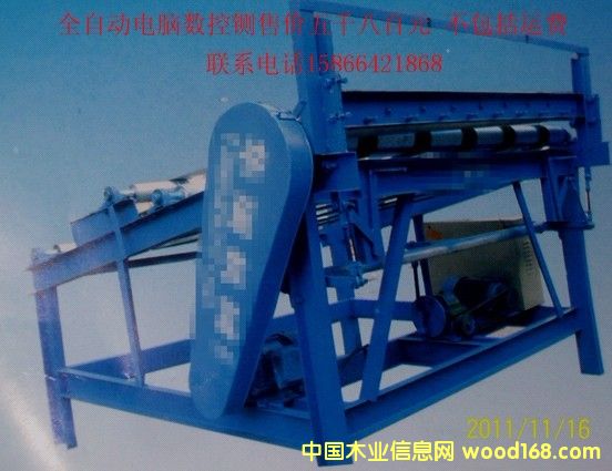 ȫ�Ԅ���X����厵�Ԕ����B
