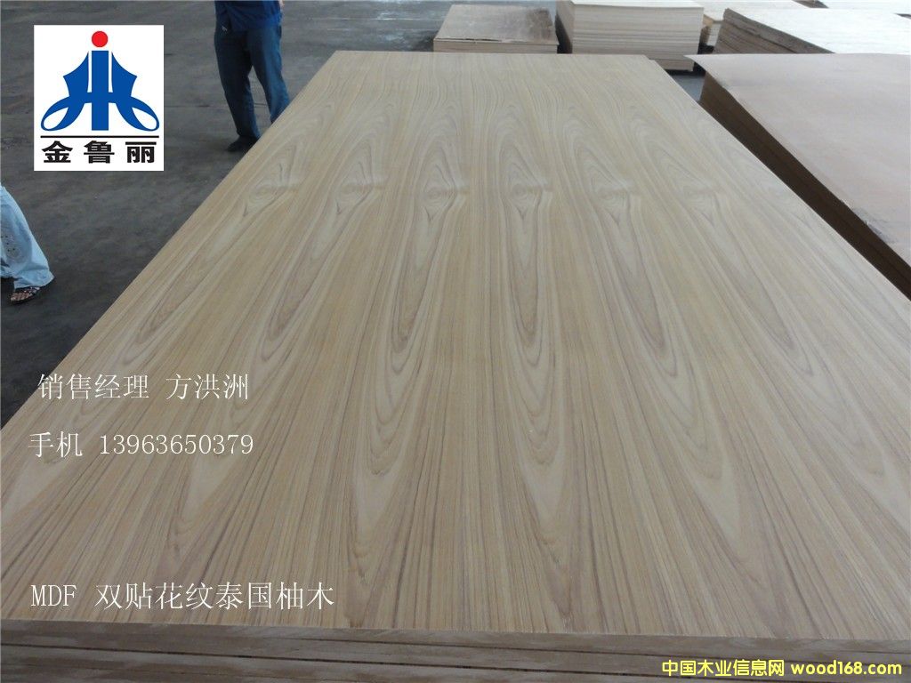 ̩����ľ�����ܶ��p�N���y����Ԕ����B