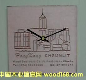 chsunlitľ�r犵�Ԕ����B