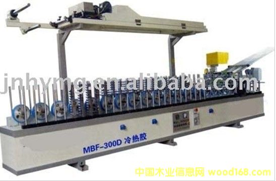 ����z���l�����C    MBF-300C