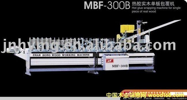 ���z���l�����CMBF-300A(���z)