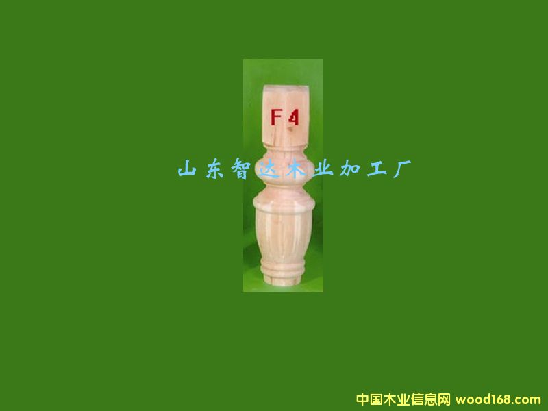 �ײ�ľ�ȼӹ���Ԕ����B