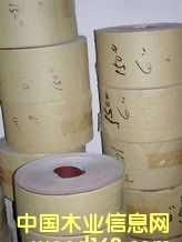 С̫�(y��ng)ɰ������Ԕ��(x��)��B