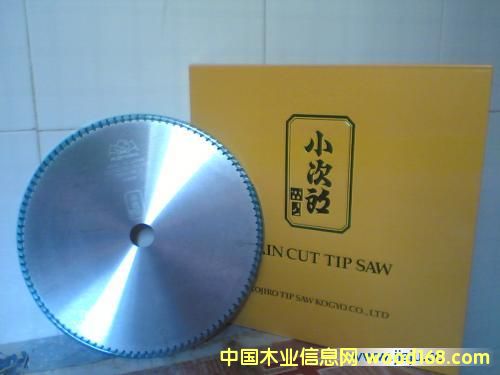 �����ձ�С�����и�����Ƭ����Ԕ����B