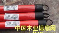 �坍����ľ����Ԕ����B