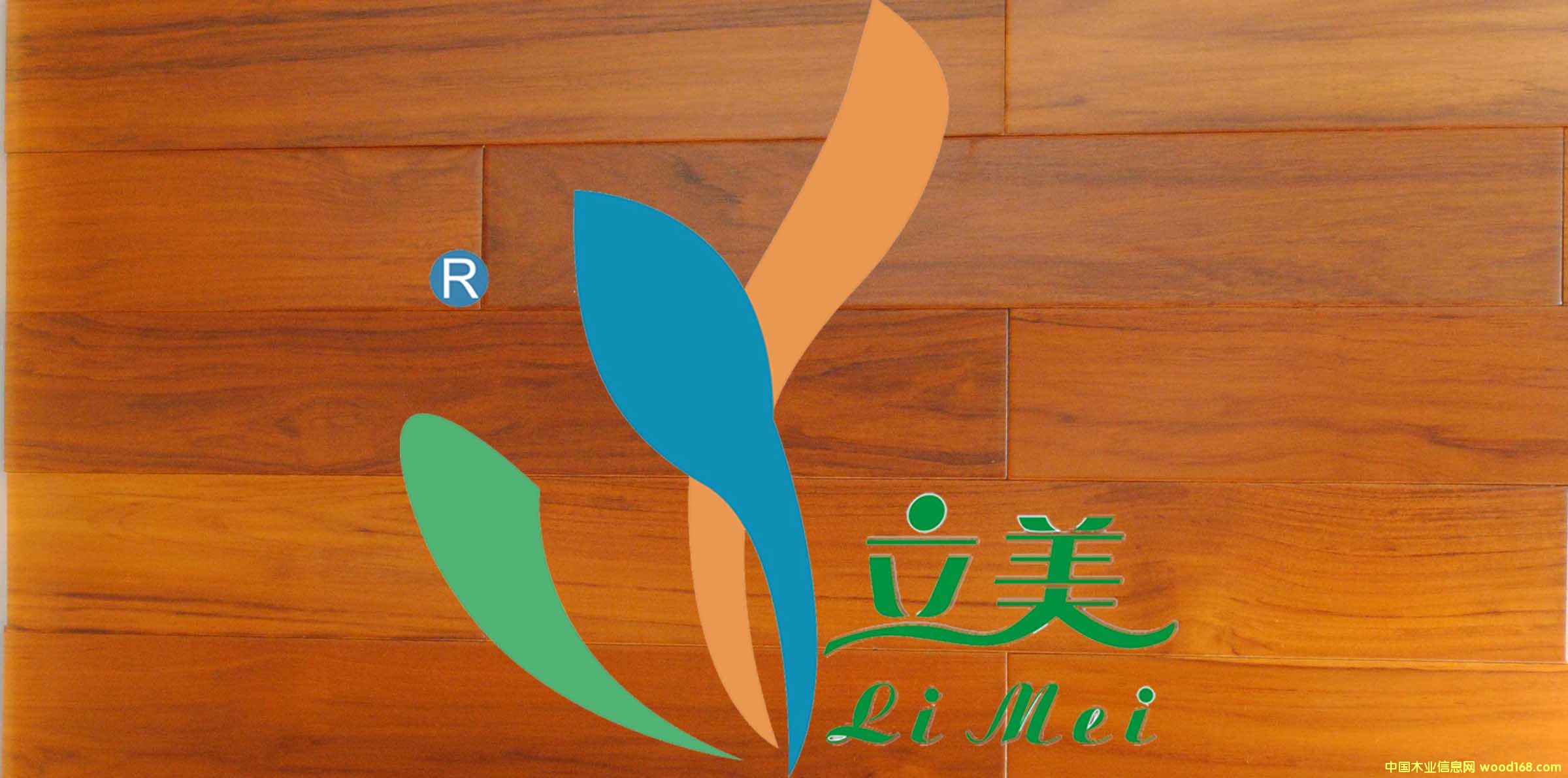 ��ľ�ذ�-���ֵ�Ԕ����B