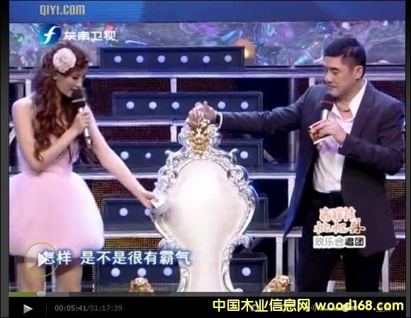 ���ݚWʽ�ҾߏS��Ԕ����B