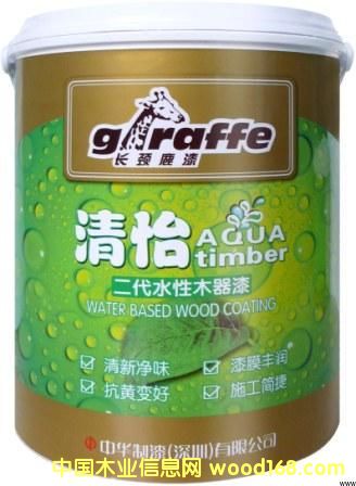 �L�i¹����������ˮ��ľ����