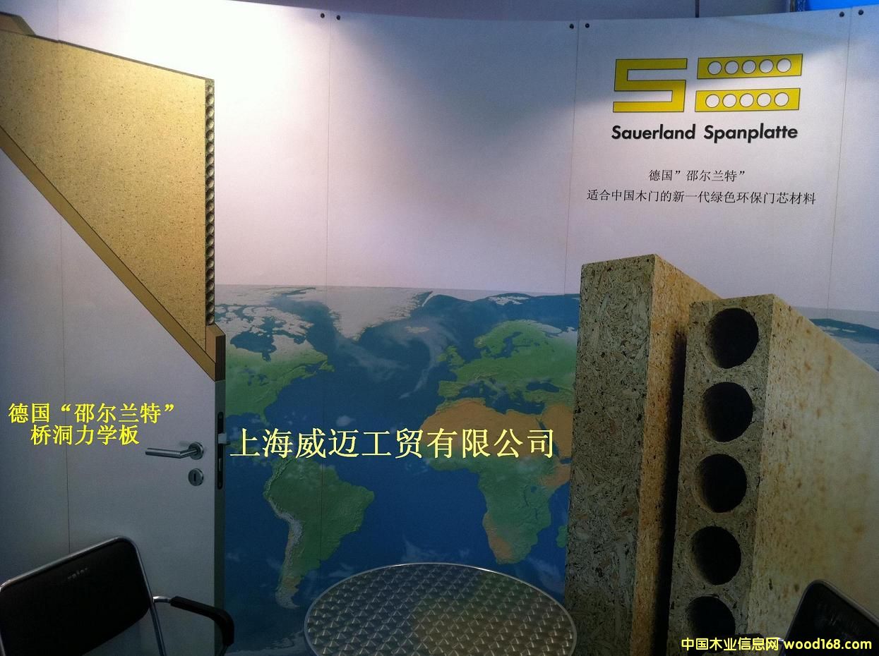 �������۠��m�ؿ����ٻ����Ԕ����B