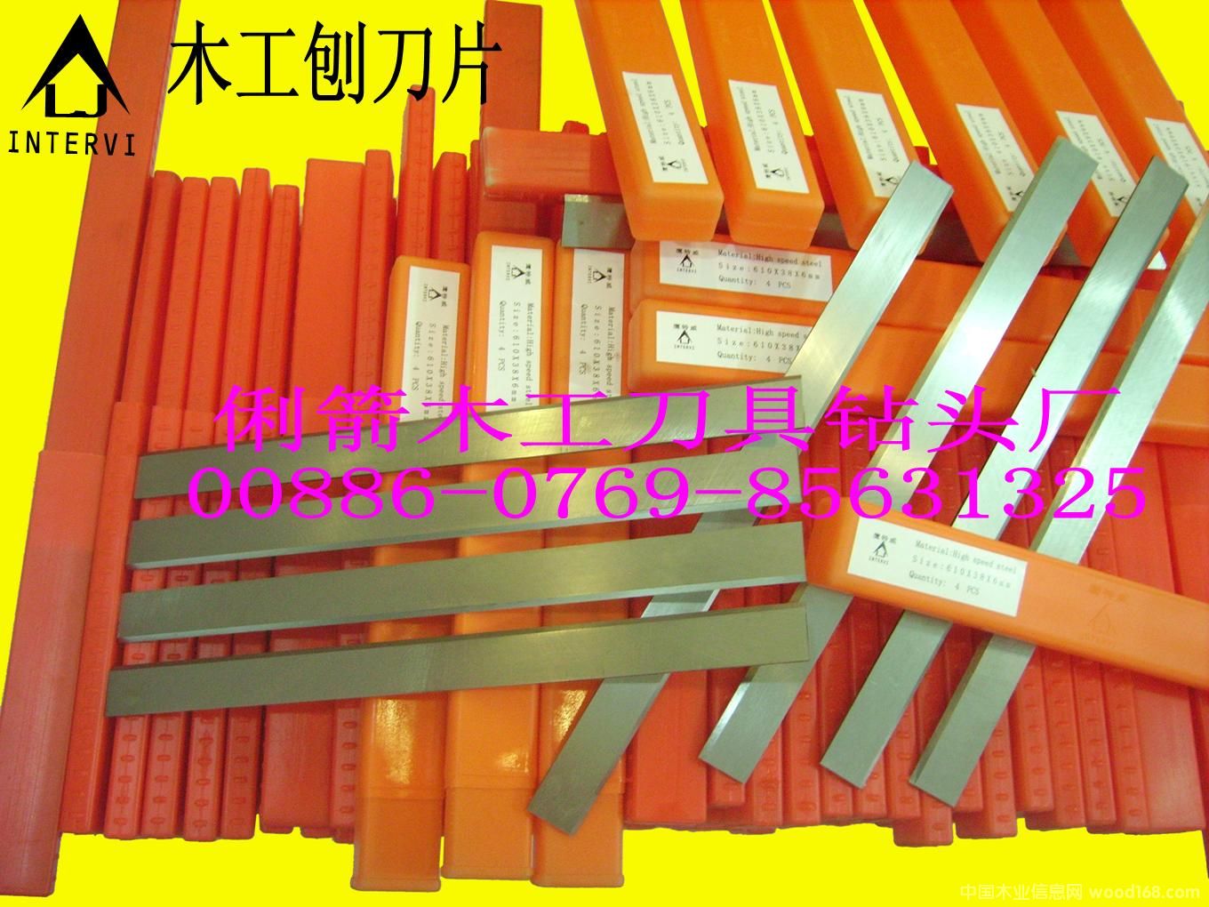 HSS�ٵ�Ƭ��TCT�ٵ�Ƭ��Ԕ����B