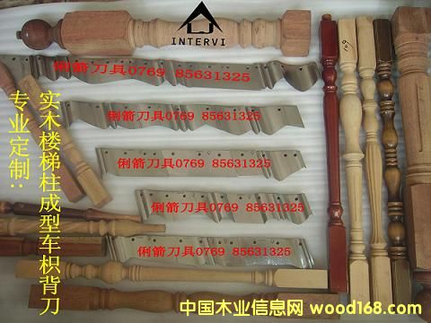 ����܇������-��ľ������������܇�ױ�����Ԕ����B