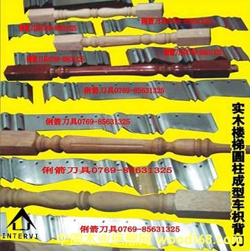 ����܇������-��ľ������������܇�ױ�����Ԕ����B