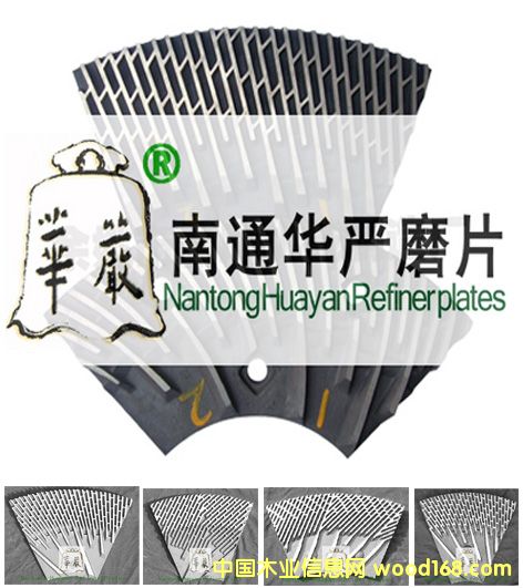 ��ĥ�C(j��)ĥƬ��Ԕ��(x��)��B