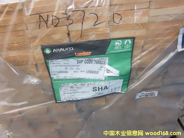 2.2�Ҿߟo���ĵ�Ԕ����B