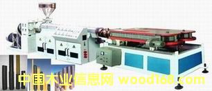 HDPEˮ���A�������ϲ��y�����a�� ��Ԕ����B