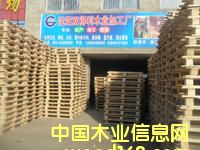 ��ľ�бP��Ԕ����B