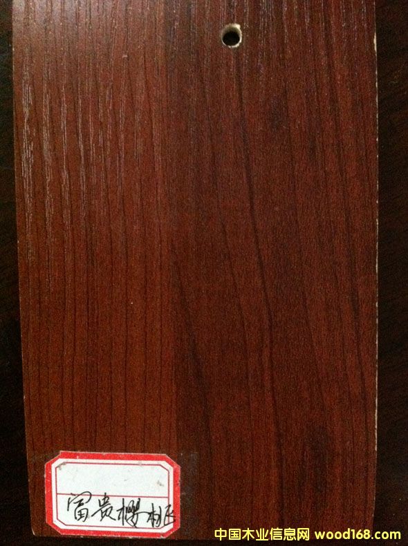 ��Ƭ 054���F���ҵ�Ԕ��(x��)��B