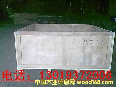 ���ڰ��b���Ԕ����B