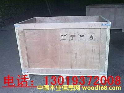 ���ڰ��b���Ԕ����B