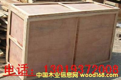 ���b���Ԕ����B