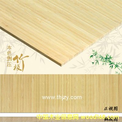 ��ɫ��(c��)������Ԕ��(x��)��B