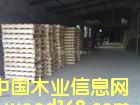 ָ��ľ�� ���N�Aľ��Ԕ����B