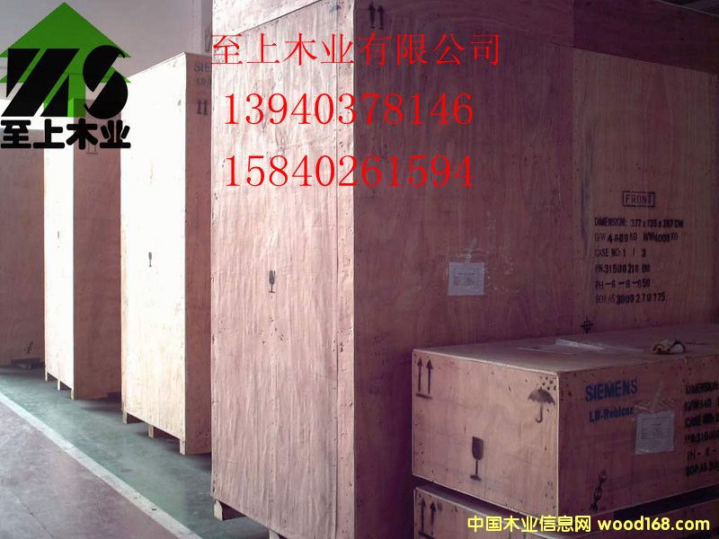 ���b�� �z�ϰ��� �T߅�ϵ�Ԕ����B