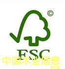 FSC�J�C��Ԕ����B