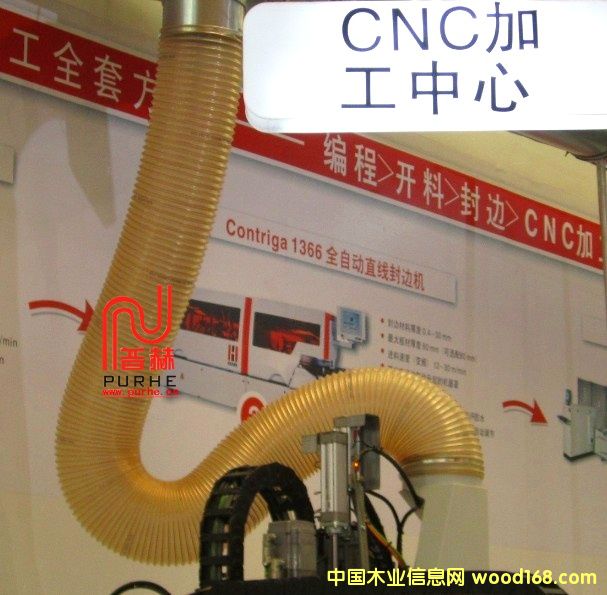 CNC�ӹ����Č������m�ܵ�Ԕ����B