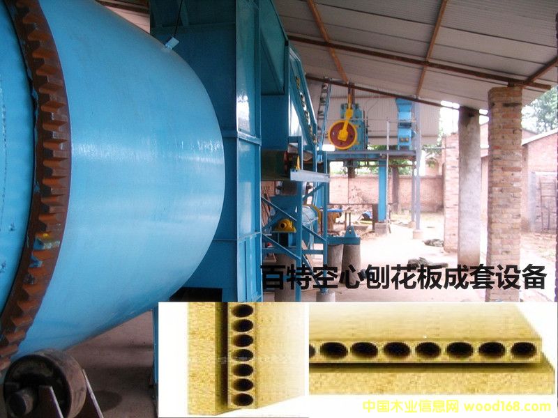 �����ٻ�������O���Ԕ����B