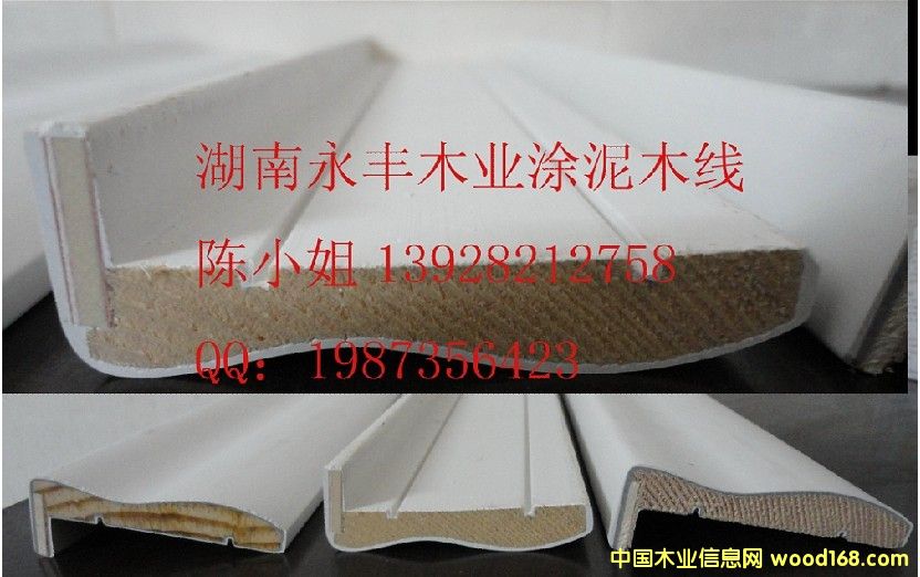 �T�׾���Ԕ����B