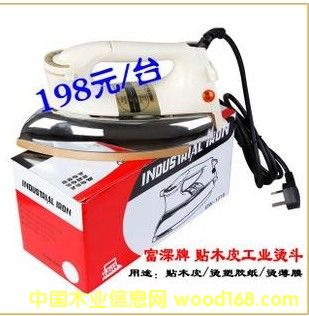 ���I�C���NľƤ늠C����Ԕ����B