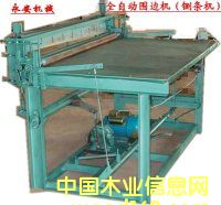 ��߅�C��厗l�C����Ԕ����B