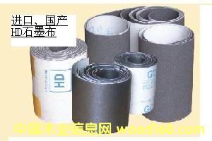 HDʯī����Ԕ����B