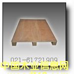 �L(zh��ng)�ڹ���(y��ng)�z�ϰ��бP(p��n),���Ӱ��бP(p��n)�����ϰ��бP(p��n)���Ϻ��z�ϰ��бP(p��n) 