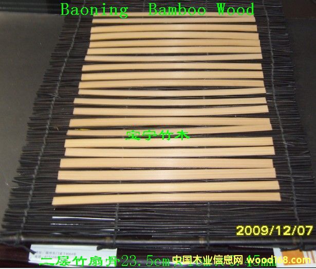 ���ȹ�24cm