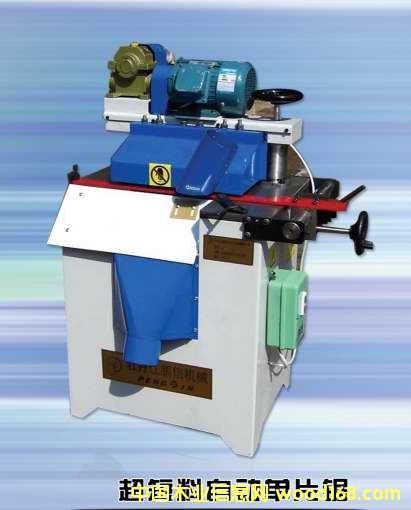 �����Ͽv䏙C��Ԕ����B