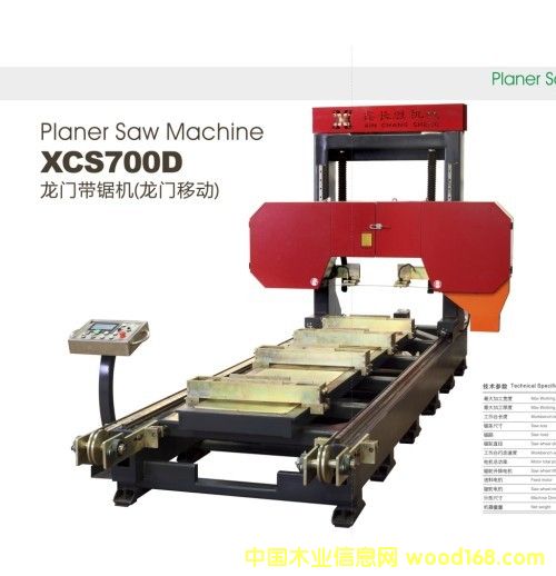 �����T�Ƅӣ����T�Pʽ��䏙C��Ԕ����B