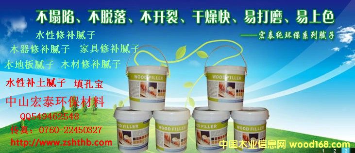 �๦�ܭh��ˮ���a����Ԕ����B