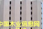 �����������Ԕ����B