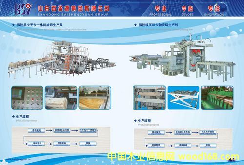 ��(sh��)�؆ο��o(w��)��һ�w�C(j��)�������a(ch��n)����Ԕ��(x��)��B