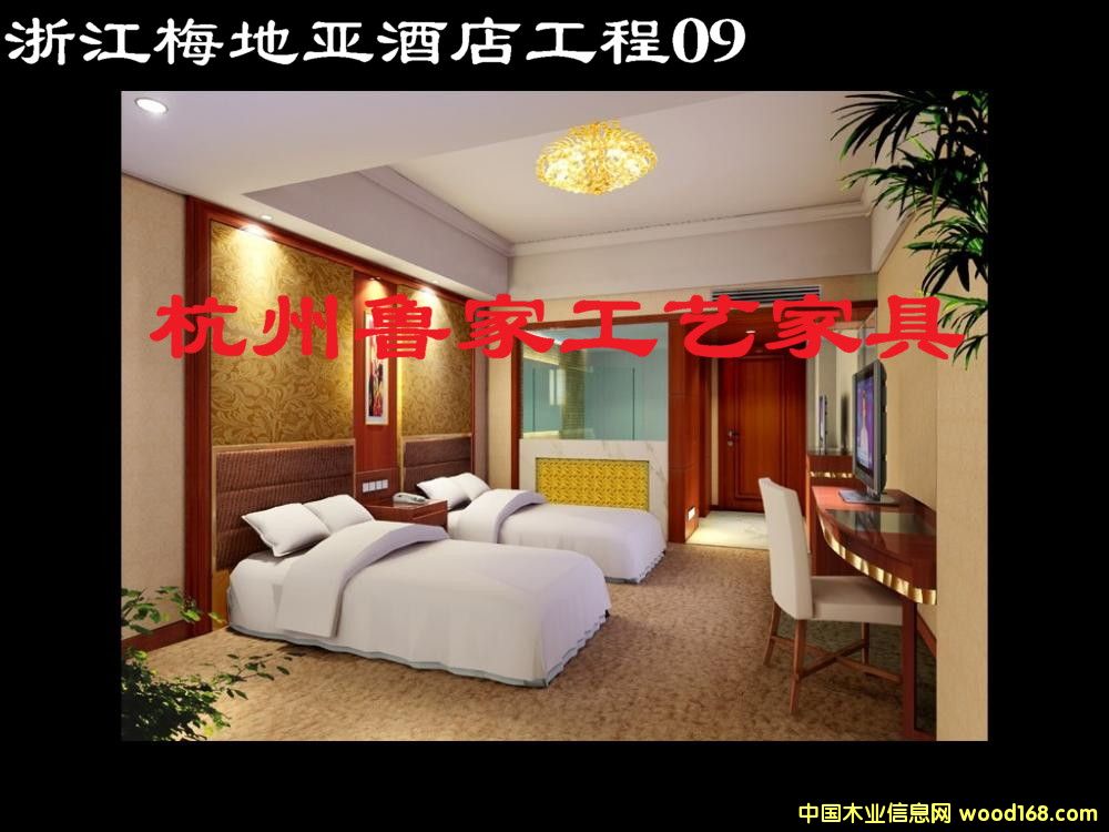 �㽭���Ǽ��e�^�Ҿ߾Ƶ�Ҿ�-�㽭÷�؁��Ƶ�09��Ԕ����B