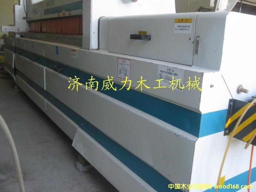 �ų����R������䏵�Ԕ����B