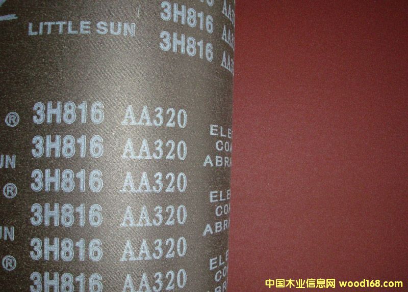 3H816ɰ��ɰ������Ԕ����B