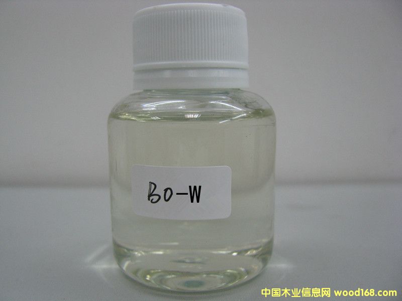 ��ķ�ù��Mocide BO-W��Ԕ����B