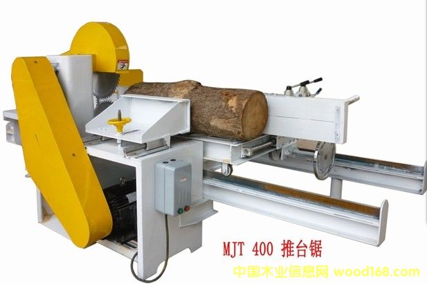 ��Ƭ���_䏵�Ԕ����B