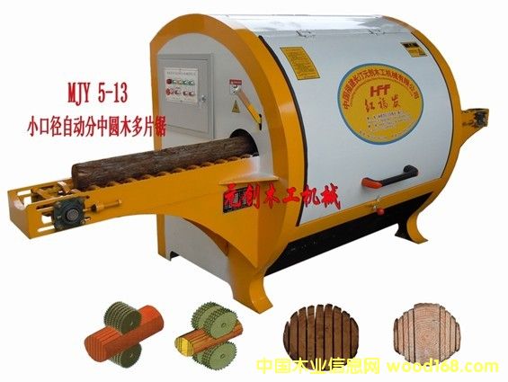 5-13�Aľ��Ƭ䏵�Ԕ����B