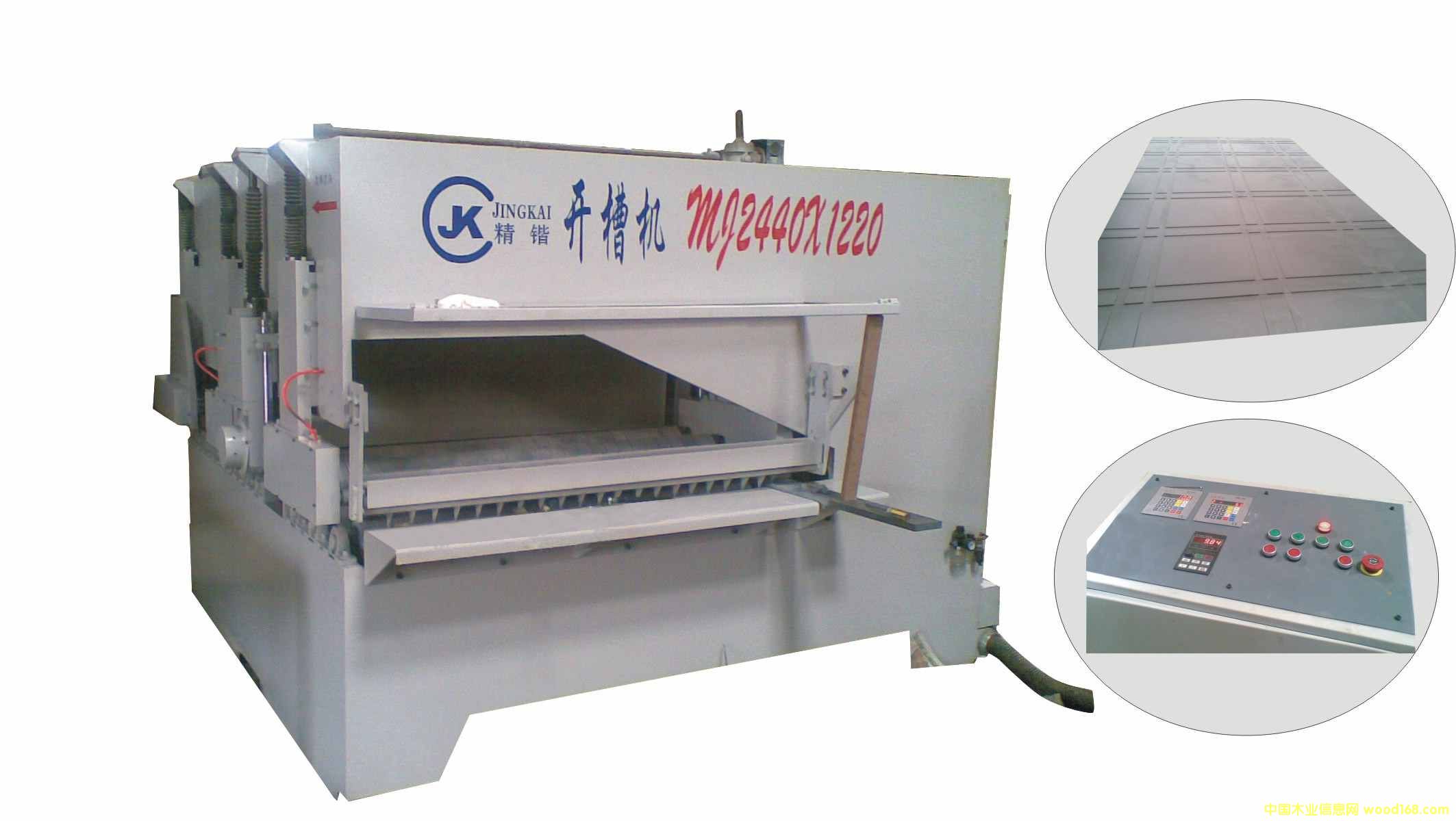 �����}���_�ۙCMJ2440��1220��Ԕ����B