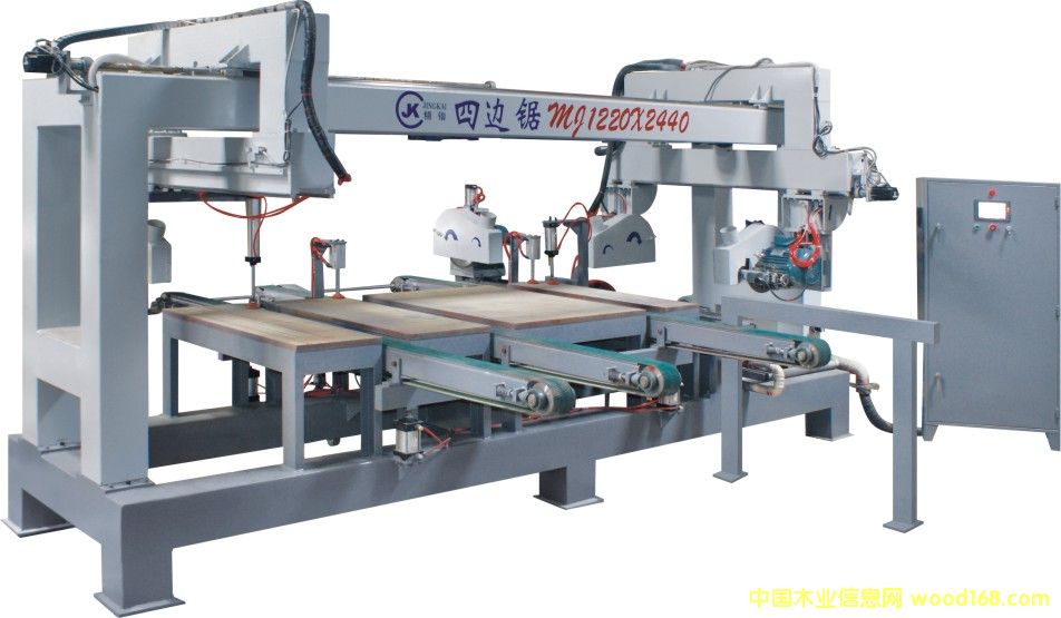 ������߅�MJ1220X2440��Ԕ����B