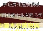 ����ģ��ֱ�N��Ԕ����B
